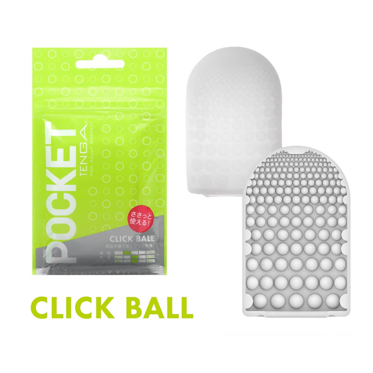 Tenga Click Ball polymer masturbation sleeve with bead texture Nudie Co
