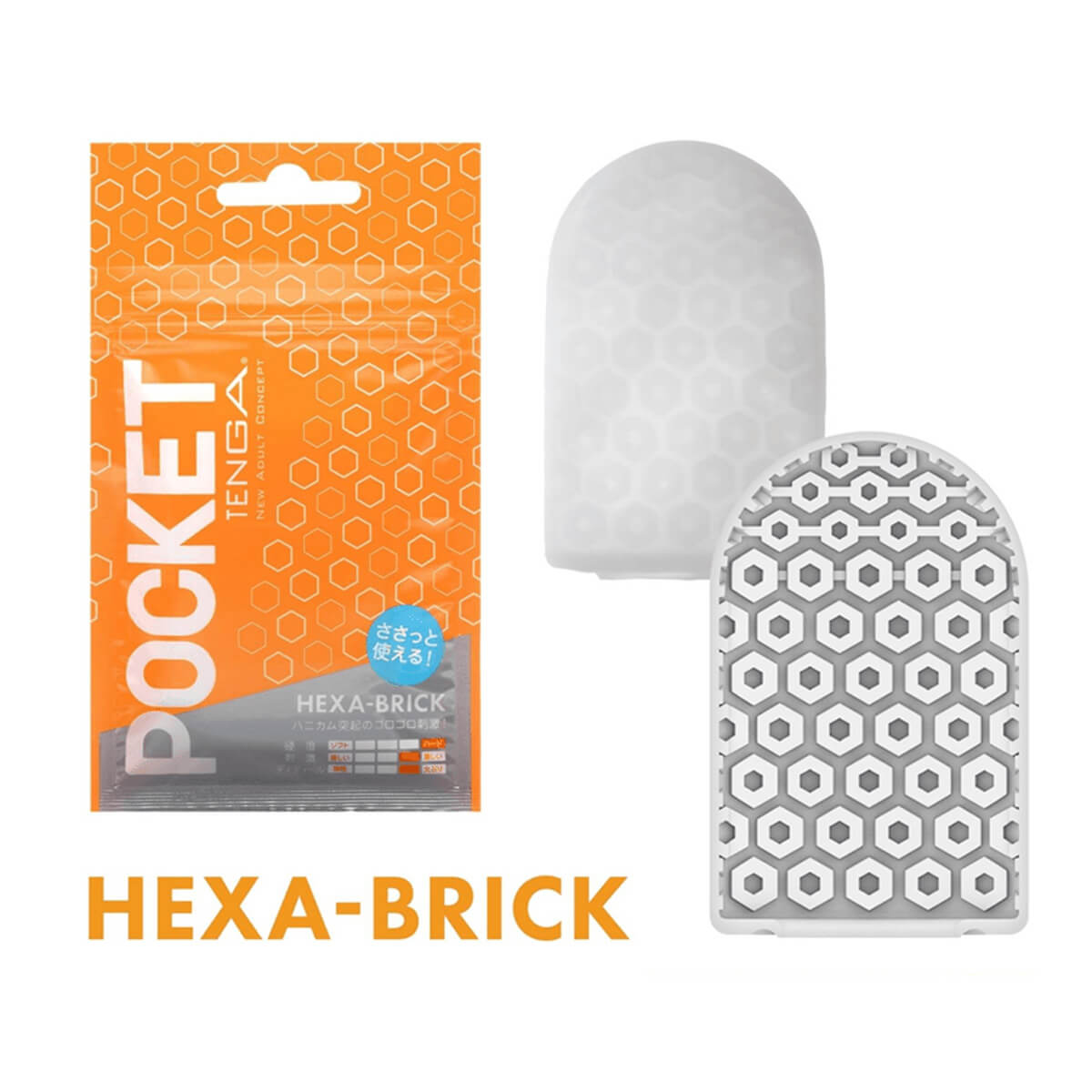 Tenga Hexa brick polymer masturbation sleeve with hexagonal texture Nudie Co